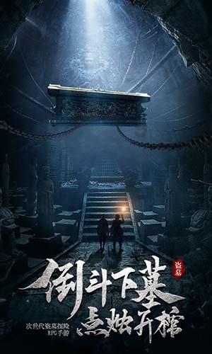 神秘的机场