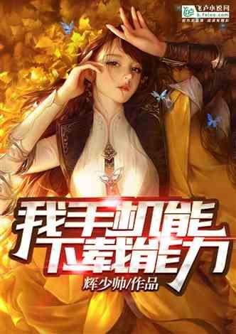 重庆两江新区:搭平台优服务 助力民营企业高质量发展