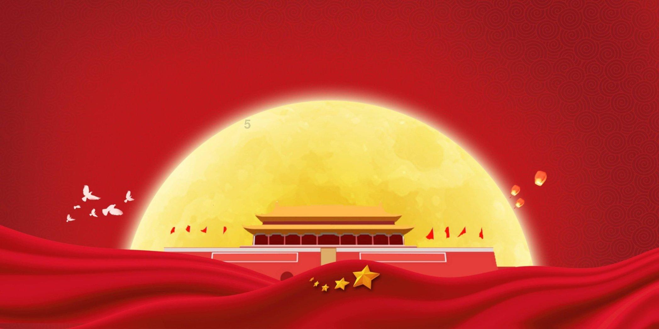闪电评论｜走！到山东过大年① 红红火火庆团圆