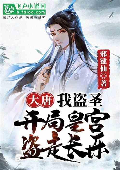 职业技能培训对象五类人员游戏画面
