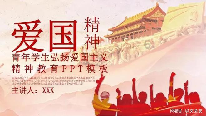 三小只僵尸的游戏时间2